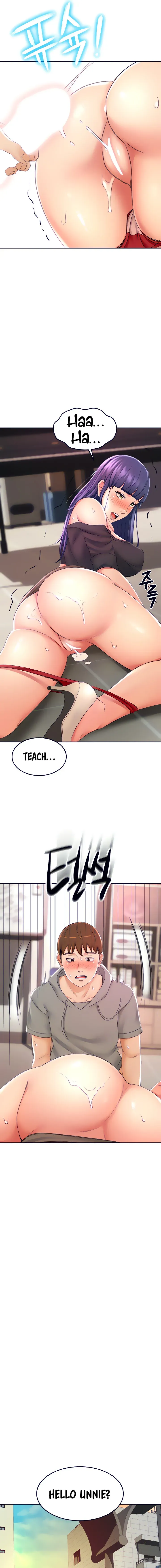 Read She