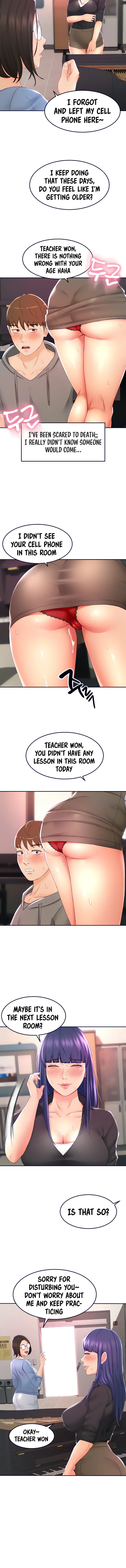 Read She