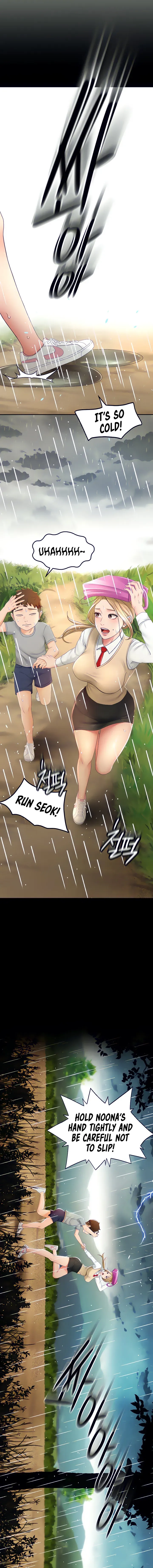 Read She