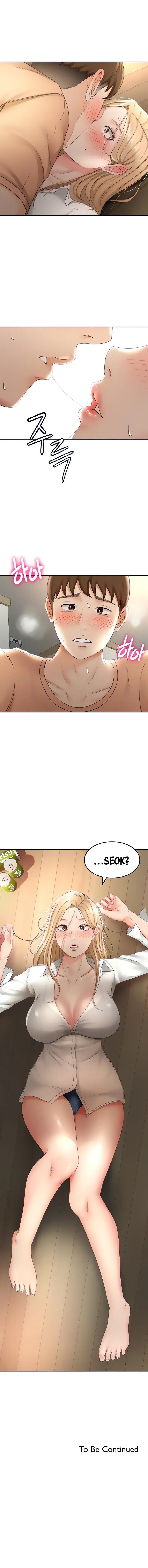 Read She