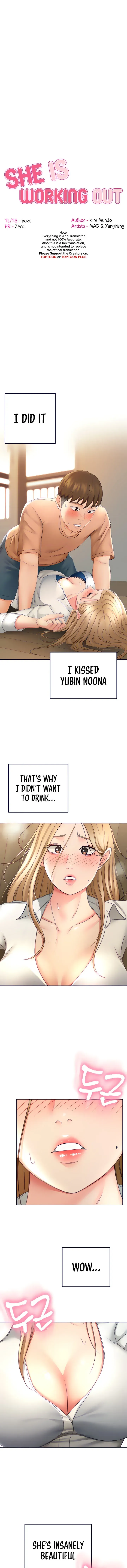 Read She