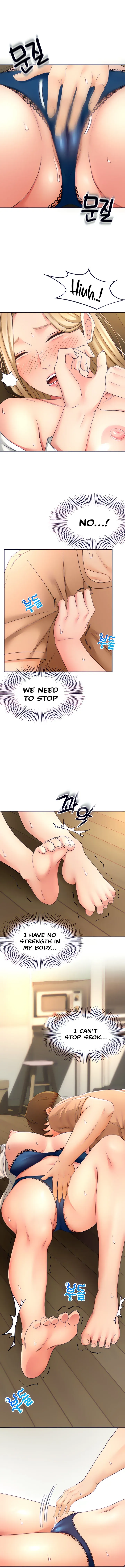 Read She