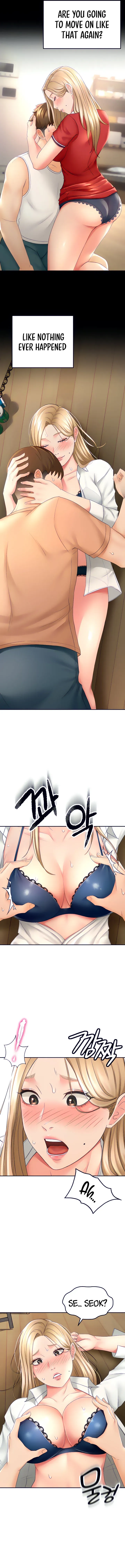Read She