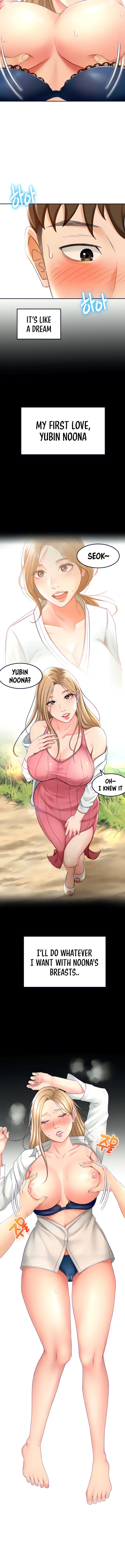 Read She