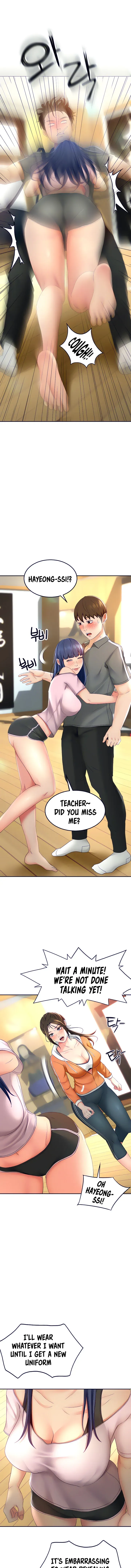 Read She