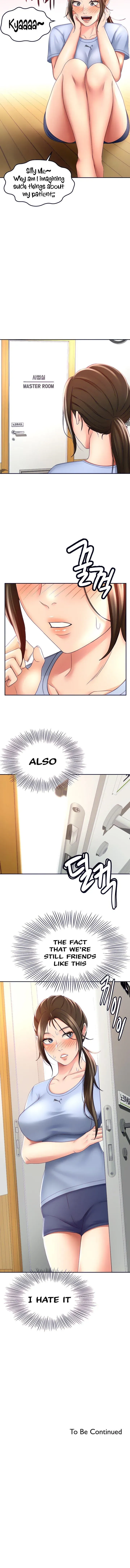 Read She