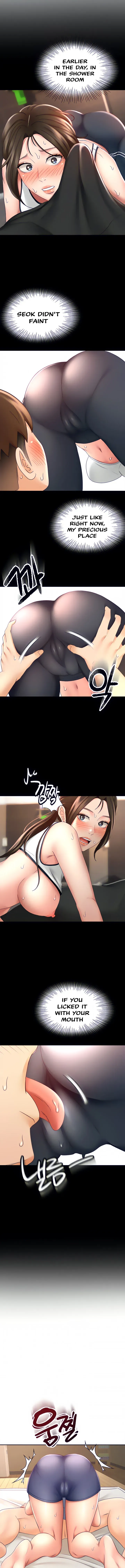 Read She