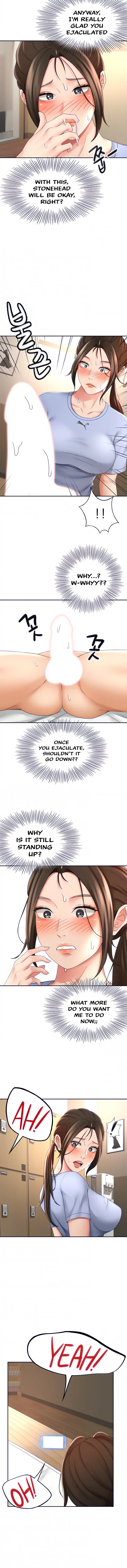 Read She