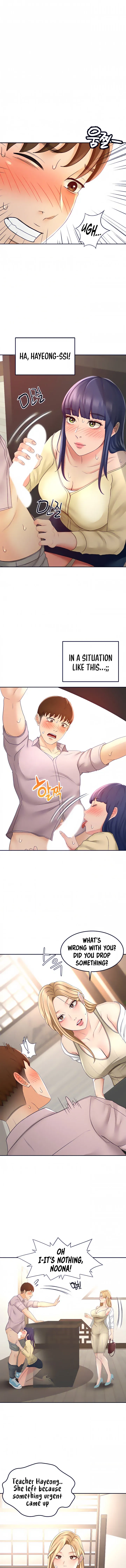 Read She