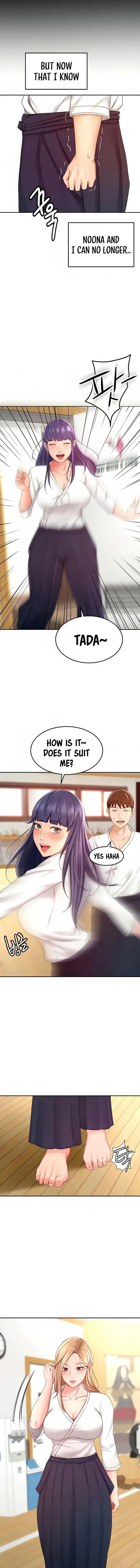 Read She