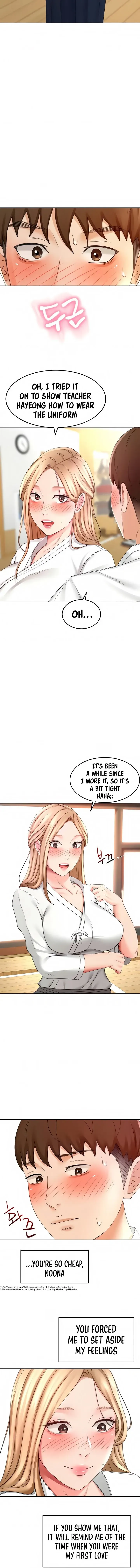 Read She