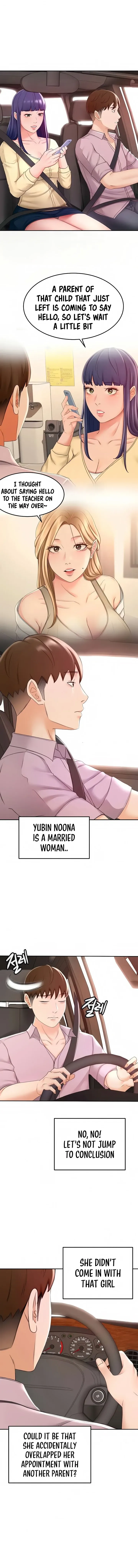 Read She