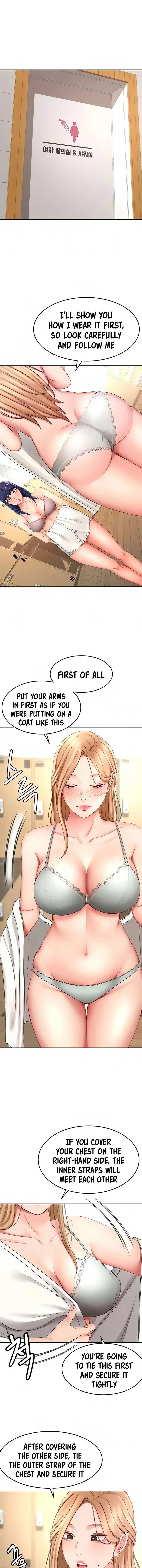 Read She