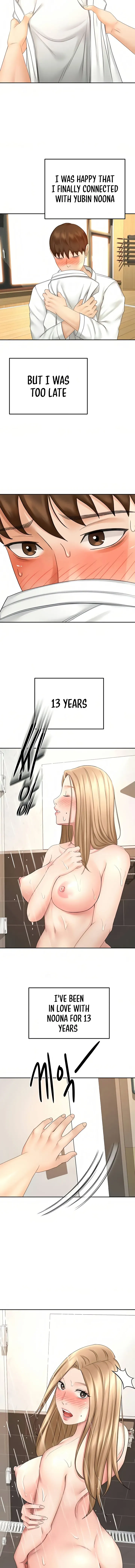 Read She