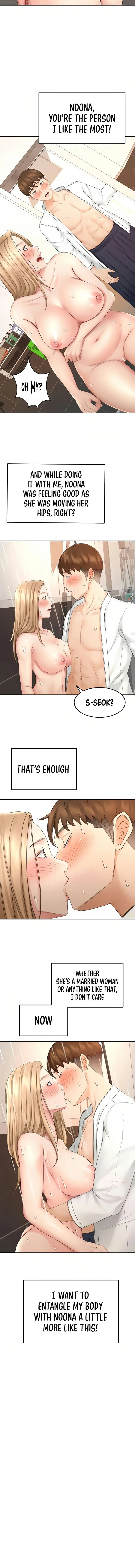 Read She