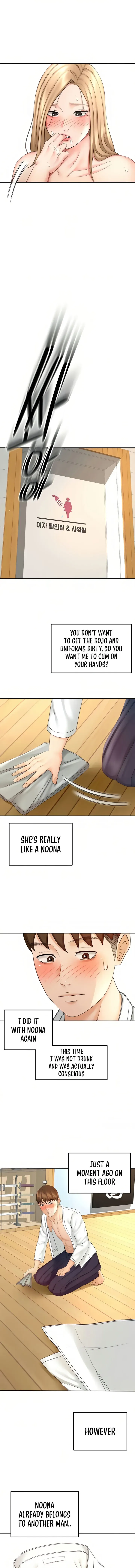 Read She