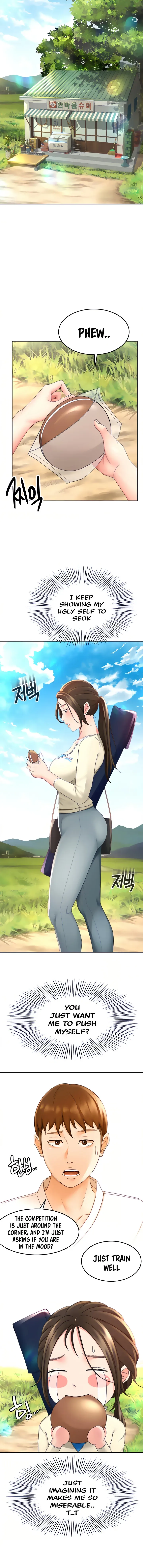 Read She