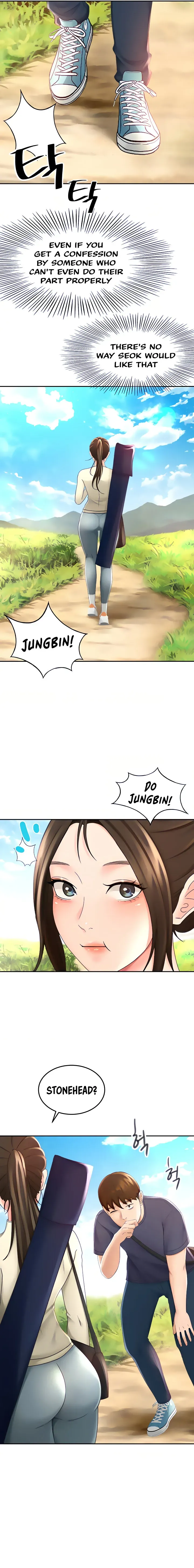 Read She