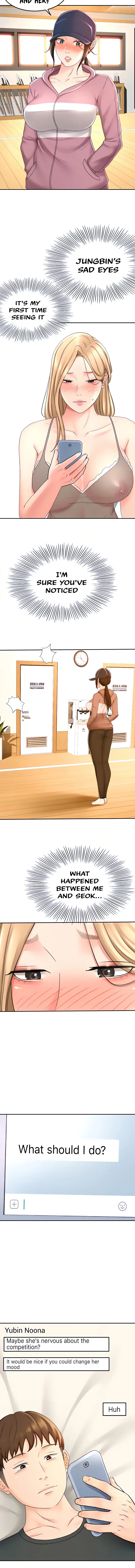 Read She