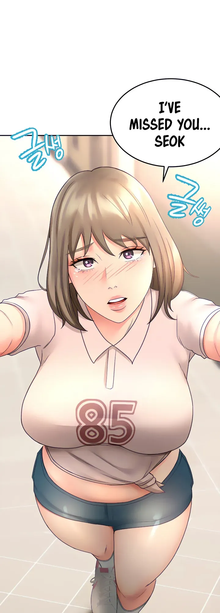 Read She