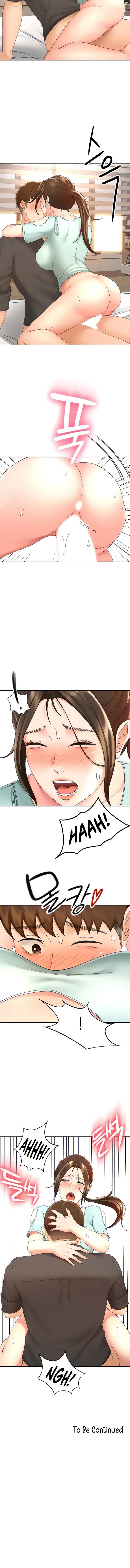 Read She