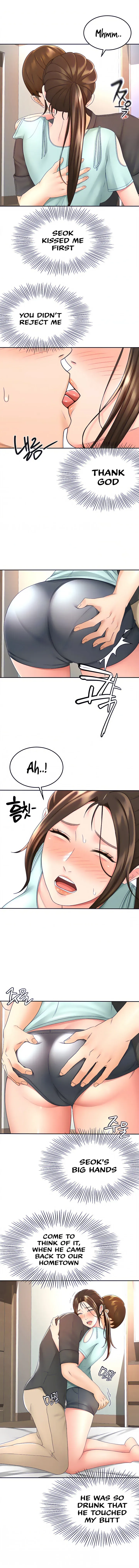 Read She