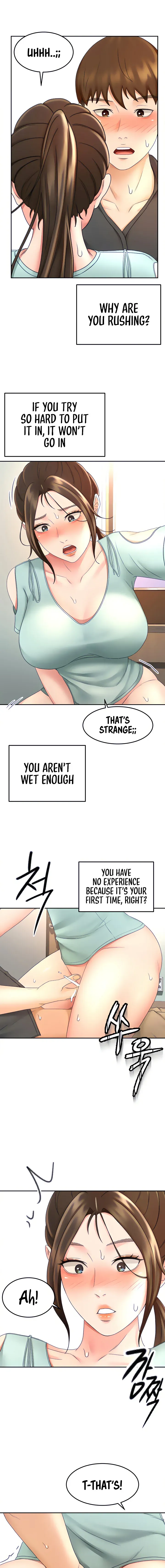 Read She