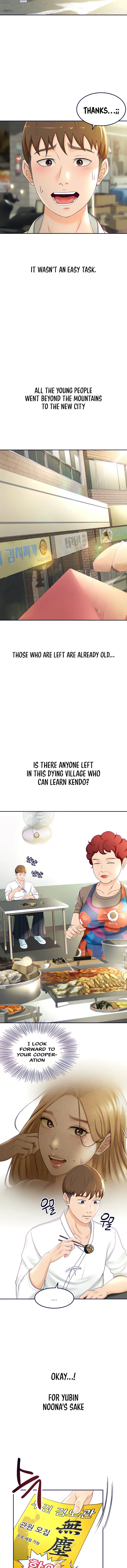 Read She