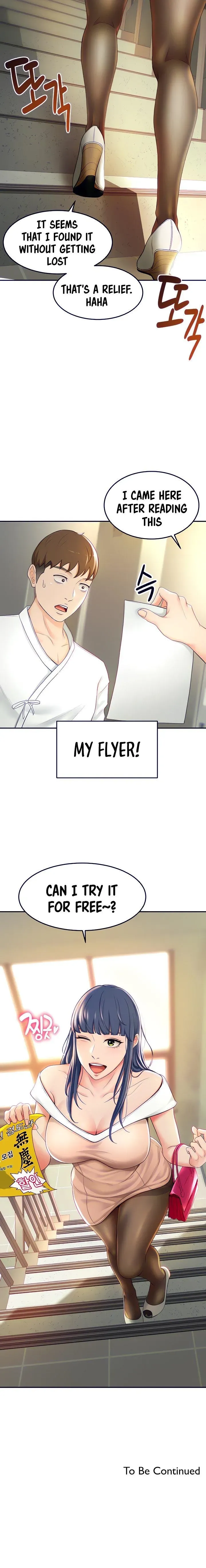 Read She