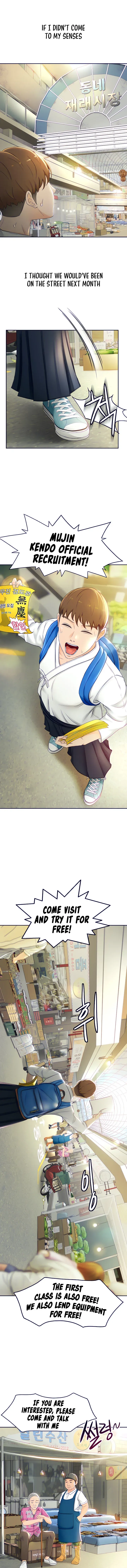 Read She
