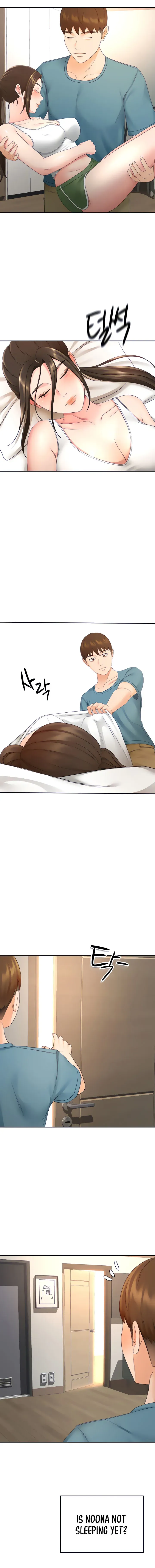 Read She