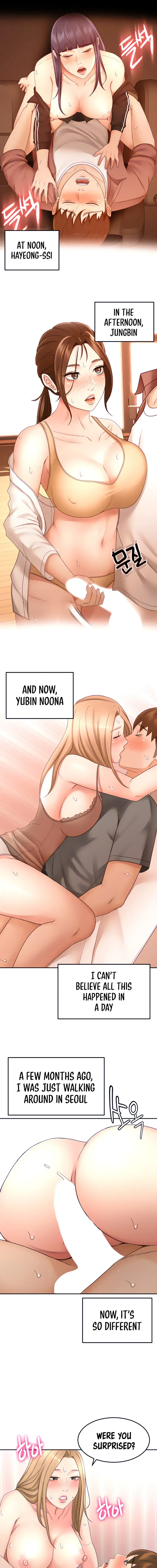 Read She