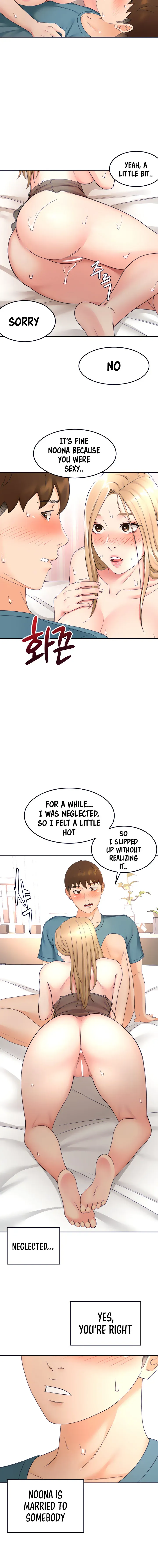 Read She