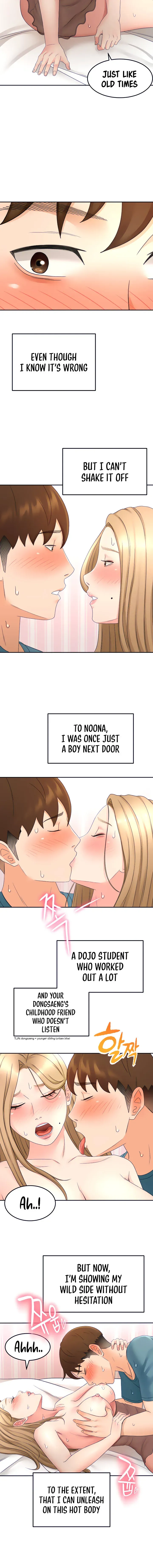 Read She