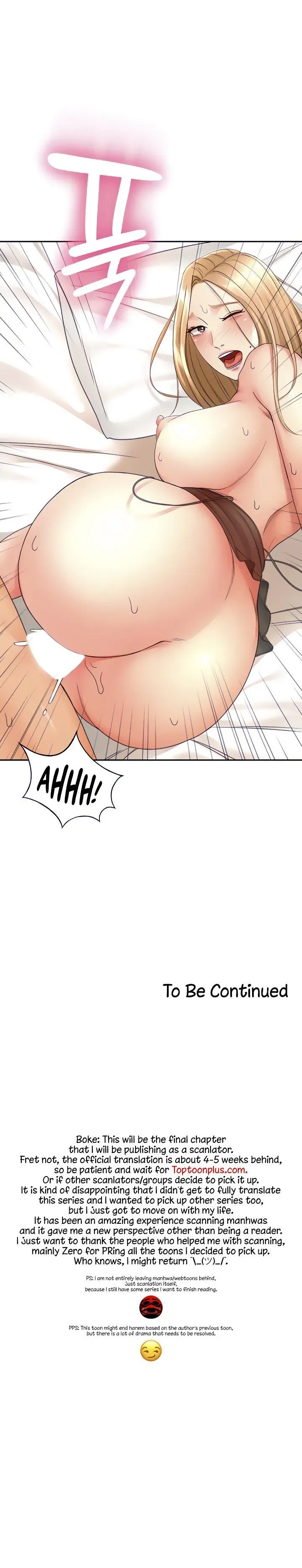 Read She