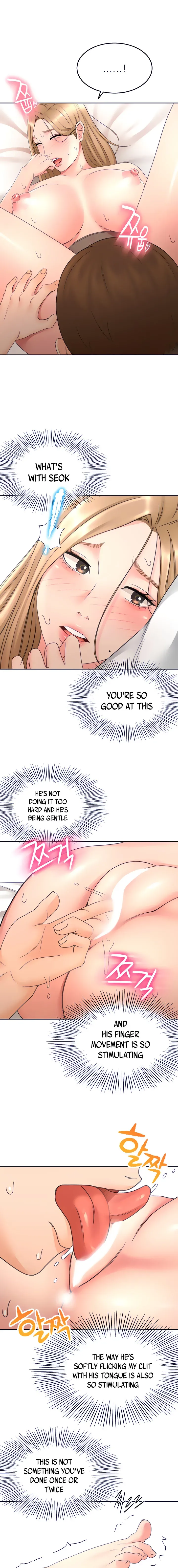 Read She