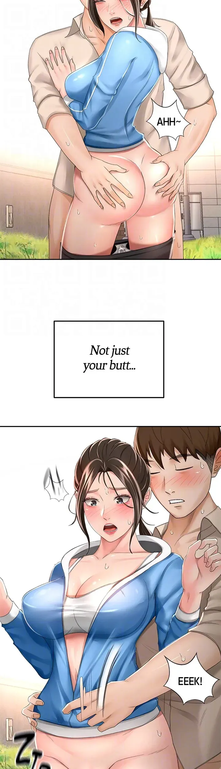 Read She
