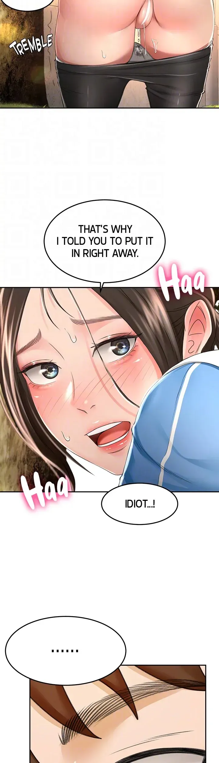 Read She