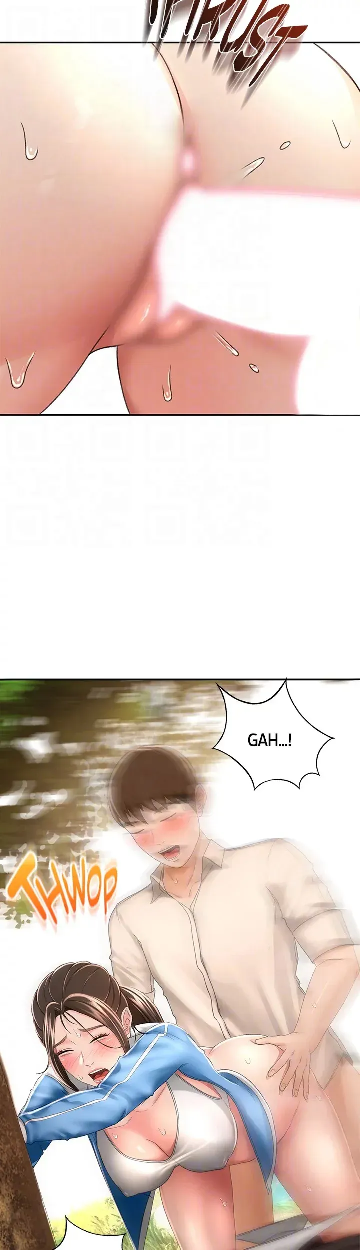 Read She