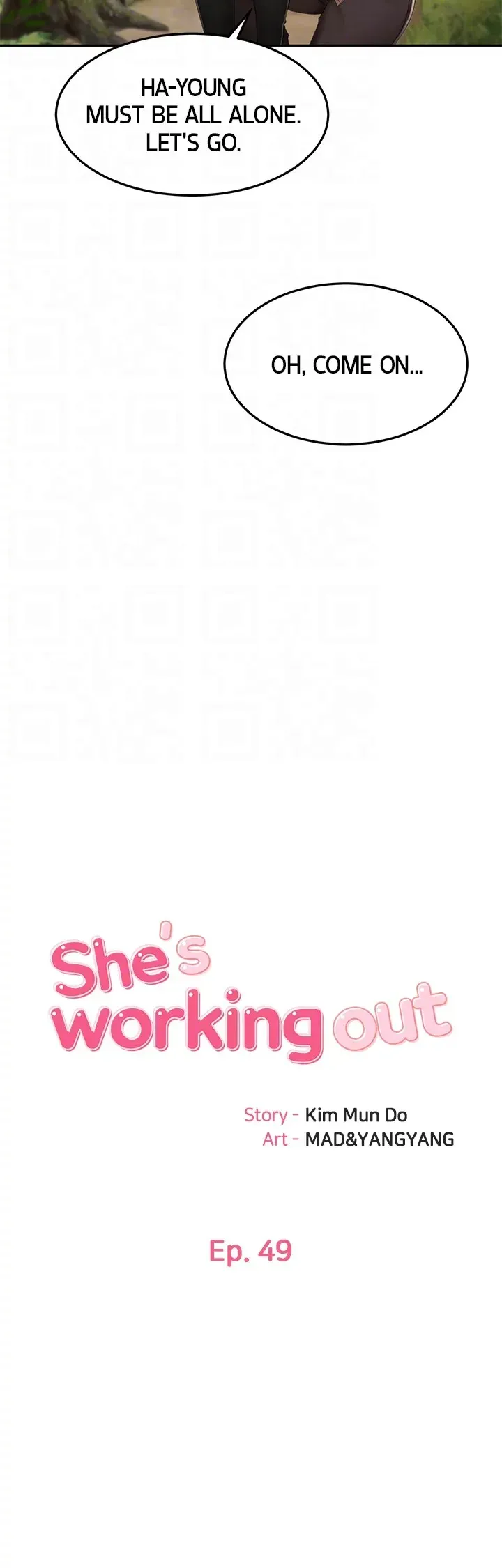 Read She