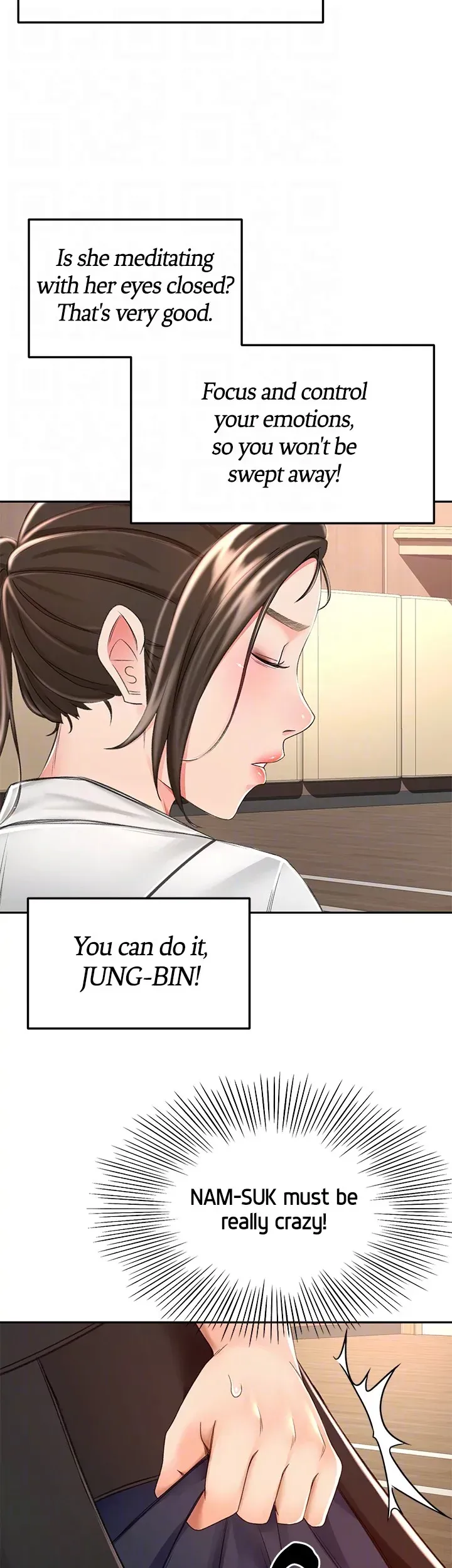 Read She