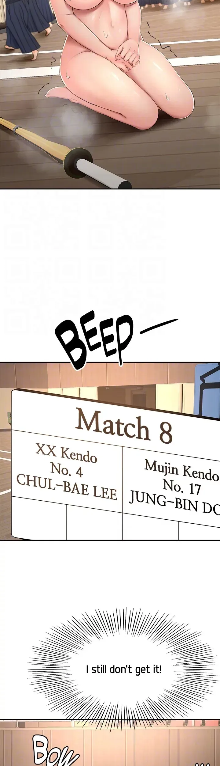Read She