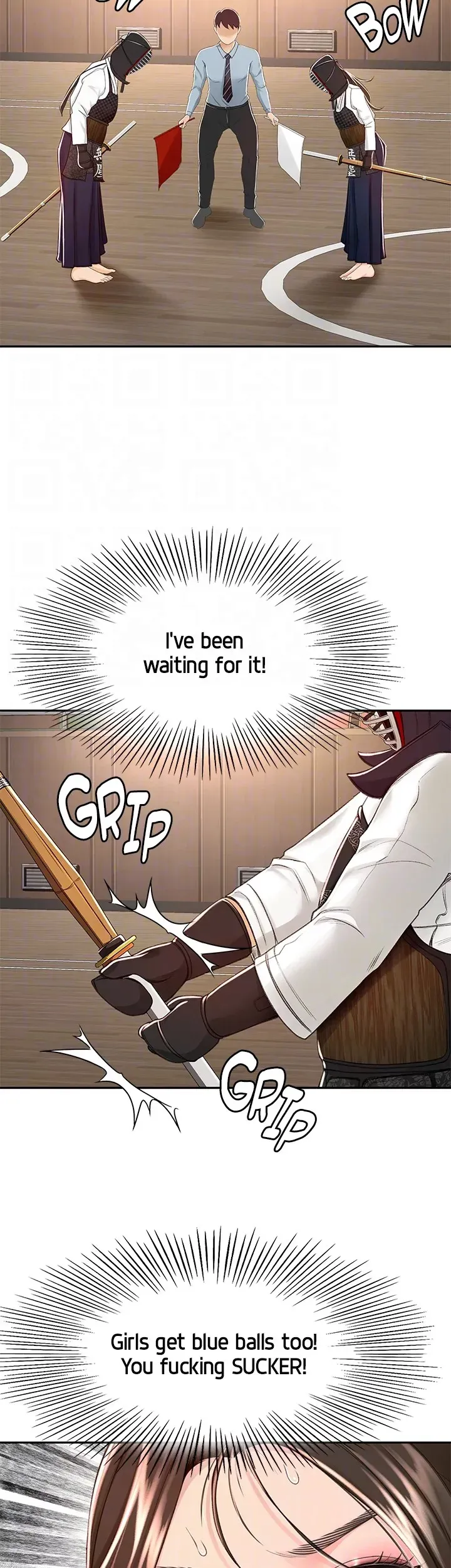 Read She