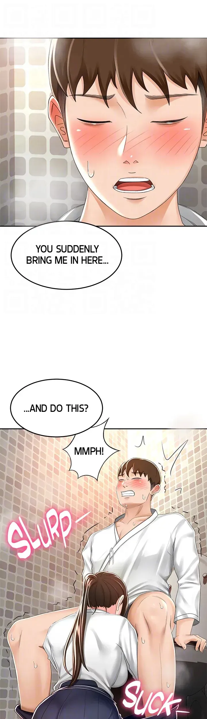 Read She