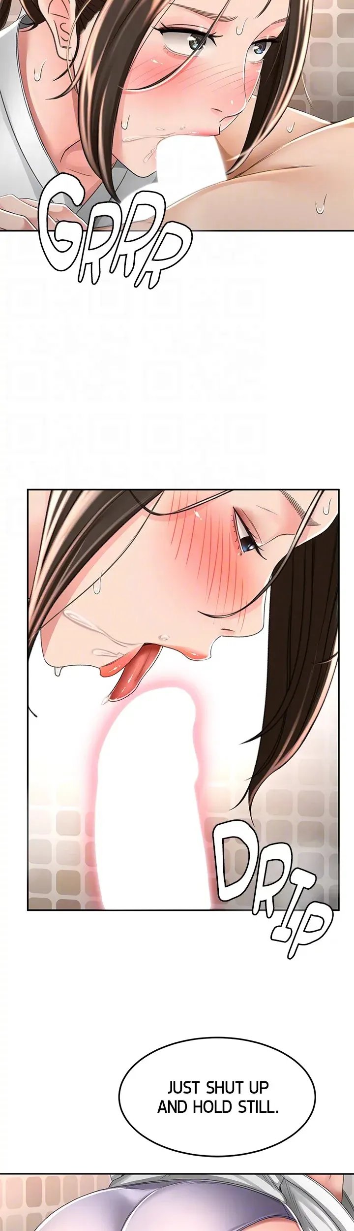 Read She