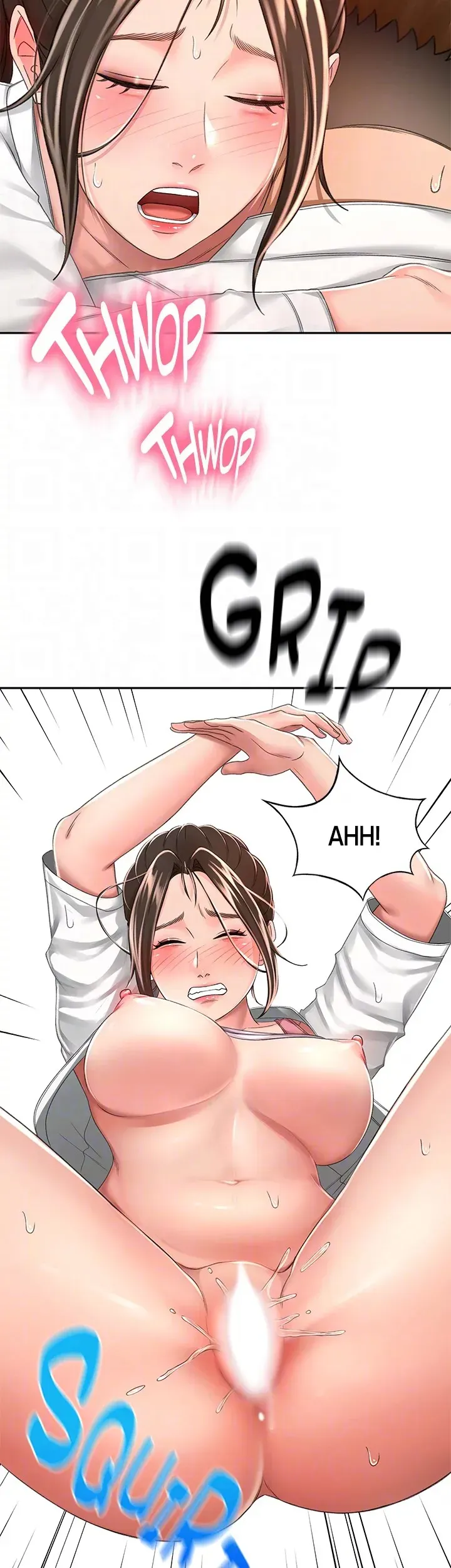 Read She