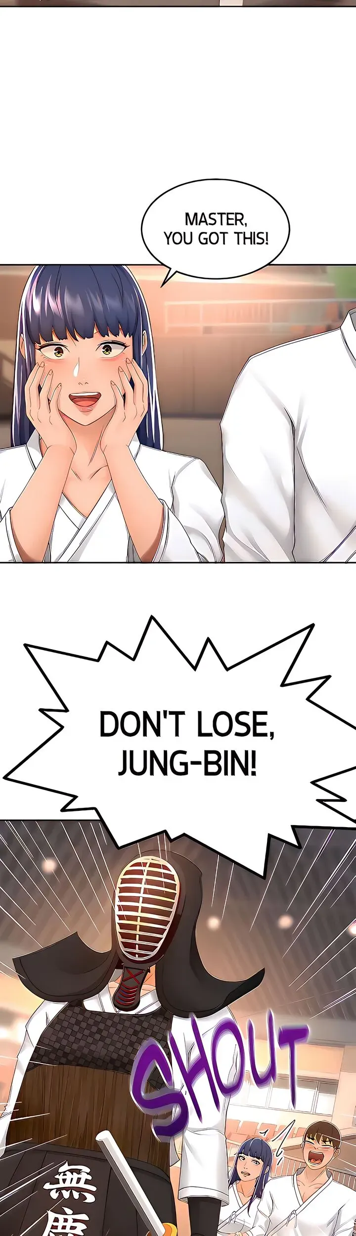 Read She