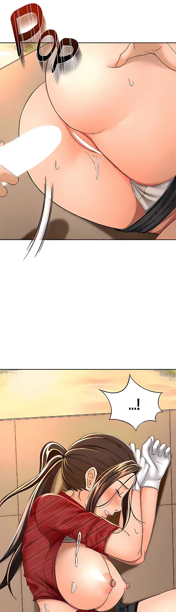 Read She