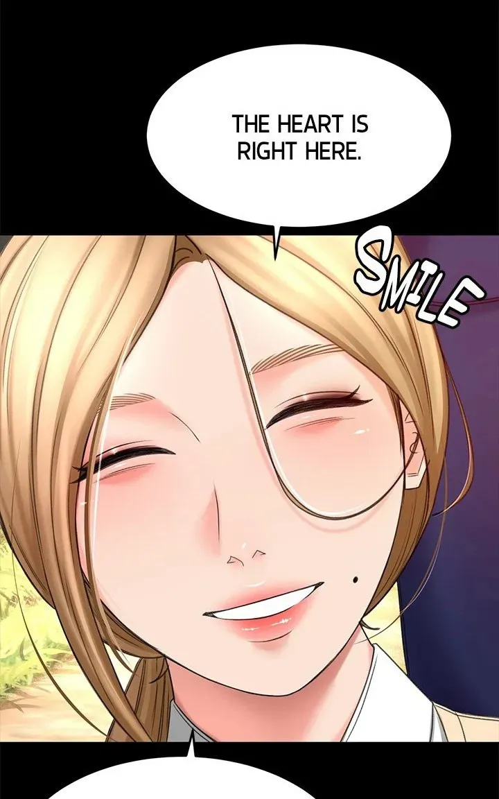 Read She