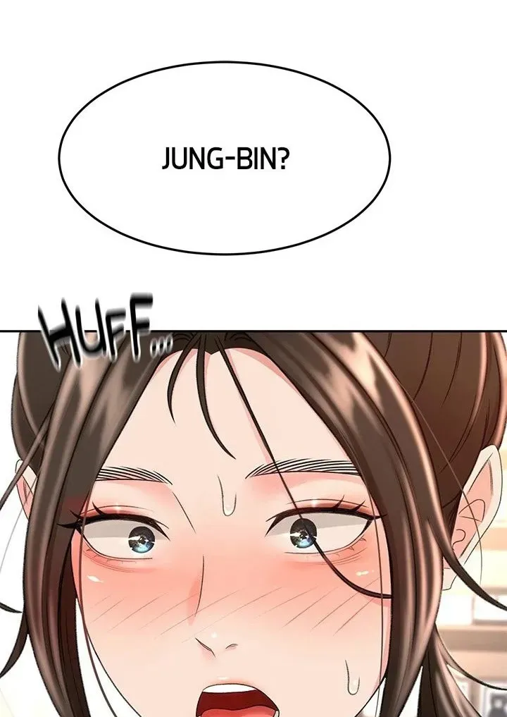 Read She
